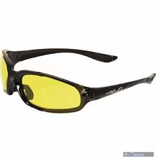 Очки XLC SG-F02 'Galapagos', черные, фотохроматические (2500156550)