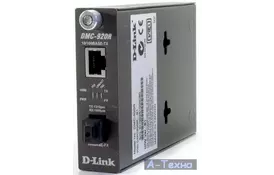 Медиаконвертер DMC-920R D-Link - Фото