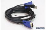 Комплект кабелей D-Link DKVM-CU3 для KVM-переключателей с USB, 3м (DKVM-CU3)