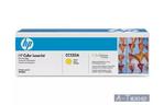 Картридж лазерный HP CLJ CM2320nf/fxi CP2025dn/n yellow (CC532A)