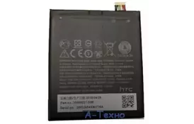 Аккумуляторная батарея HTC for Desire 626 2000 mAh (BOPKX100 / 43742) - Фото