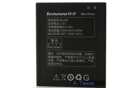 Аккумуляторная батарея Lenovo for A808/A8 (BL-229 / 37267) - Фото
