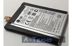 Аккумуляторная батарея LG for G2/D802 (BL-T7 / 29711)