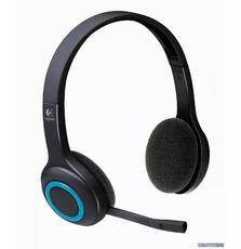 Наушники Logitech H600 Wireless Headset (981-000342)