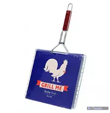 Решётка для гриля Grill Me BQ-030 (4823082701315)