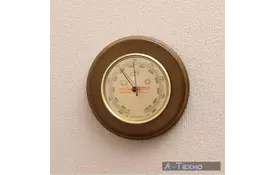 Moller 201231 - Фото