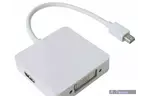 Переходник  Value Mini DisplayPort - HDMI+DisplayPort+DVI 0.2 м (S0416)