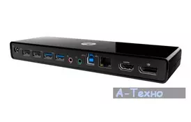 Порт-репликатор HP 3005pr USB3 Port Replicator-Europe - English localization (Y4H06AA) - Фото