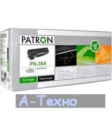 Картридж PATRON HP LJP1005/1006 (CB435A) Extra (PN-35AR)