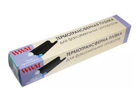 Пленка для факса PANASONIC KX-FA57A WWM (TTR.KX-FA57A) - Фото