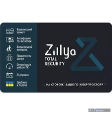 Антивирус Zillya! Total Security на 1год 2 ПК, скретч-карточка (4820174870164)