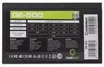 Блок живлення GAMEMAX 500W (GE-500)