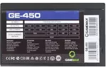 Блок питания GAMEMAX 450W (GE-450)
