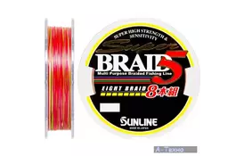 Шнур Sunline Super Braid 5 150m #3.0/0.27мм 17кг (1658.05.60) - Фото