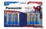Батарейка PANASONIC AA LR06 Evolta Alkaline Spider Man * 8 (LR6EGE/8B4FSM)