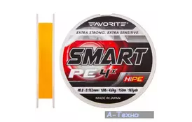 Шнур Favorite Smart PE 4x 150м (оранж.) #0.3/0.09мм 2.3кг (1693.10.42) - Фото
