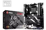 Материнская плата MSI B350 KRAIT GAMING