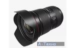 Объектив Canon EF 16-35mm f/2.8L III USM (0573C005)