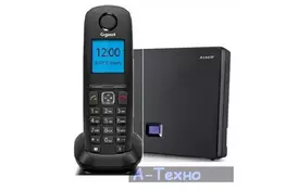 IP телефон Gigaset A540 IP Black (S30852H2607S303) - Фото