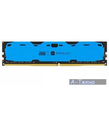 Модуль памяти для компьютера DDR4 4GB 2400 MHz Iridium Blue GOODRAM (IR-B2400D464L15S/4G)