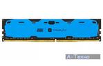 Модуль памяти для компьютера DDR4 8GB 2400 MHz Iridium Blue GOODRAM (IR-B2400D464L15S/8G)