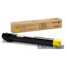 Тонер картридж Xerox WC75xx/WC78xx Yellow (006R01518)