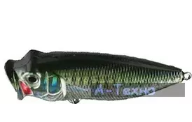 Воблер Nomura Bubble Popper 45мм (NM52708504) - Фото