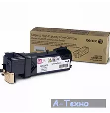 Тонер-картридж лазерный Xerox PH6128 Magenta (106R01457)