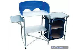 Набір меблів Tramp TRF-021 - Фото