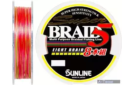 Шнур Sunline Super Braid 5 150m #1.5/0.205мм 8.8кг (1658.05.57) - Фото