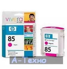 Картридж DJ No. 85 Magenta HP (C9426A)