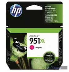 Картридж HP DJ No.951 XL OJ Pro 8100 N811 Magen (CN047AE)