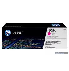 Картридж лазерный HP 305A magenta (CE413A)