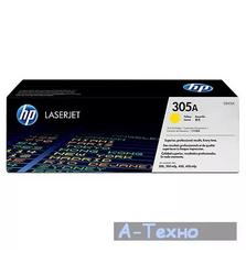 Картридж лазерный HP 305A yellow (CE412A)
