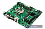 Материнская плата ASUS H110M-C2/CSM