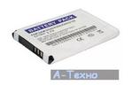 Аккумуляторная батарея EXTRADIGITAL Samsung SGH-X520 (750 mAh) (BMS6339)