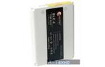 Аккумуляторная батарея EXTRADIGITAL Nokia BLC-2 (1200 mAh) (BMN6286)