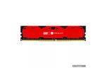 Модуль памяти для компьютера DDR4 8GB 2400 MHz Iridium Red GOODRAM (IR-R2400D464L15S/8G)
