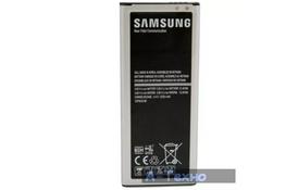 Аккумуляторная батарея EXTRADIGITAL Samsung Galaxy Note 4 (3220 mAh) (BMS6385) - Фото