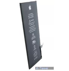 Аккумуляторная батарея EXTRADIGITAL Apple iPhone 6s (1715 mAh) (BMA6406)