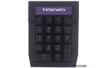 Клавиатура Tesoro Tizona Numpad red switch (TS-G2 N-P RD)