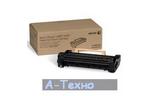 Драм картридж Xerox Phaser 4600/4620 (113R00762)