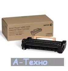 Драм картридж Xerox Phaser 4600/4620 (113R00762)