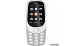 Мобильный телефон Nokia 3310 Grey (A00028101)