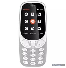 Мобильный телефон Nokia 3310 Grey (A00028101)
