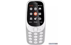 Мобильный телефон Nokia 3310 Grey (A00028101) - Фото