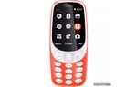 Мобильный телефон Nokia 3310 Red (A00028102)