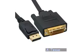 Кабель мультимедийный Value DisplayPort Male на DVI Black (S0714) - Фото
