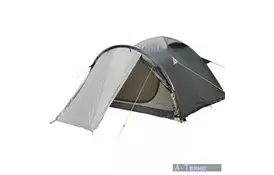 Палатка MOUSSON ATLANT 3 KHAKI (7765) - Фото