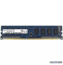 Модуль памяти для компьютера DDR3 4GB 1600 MHz Hynix (HMT451U6BFR8C-PB)
